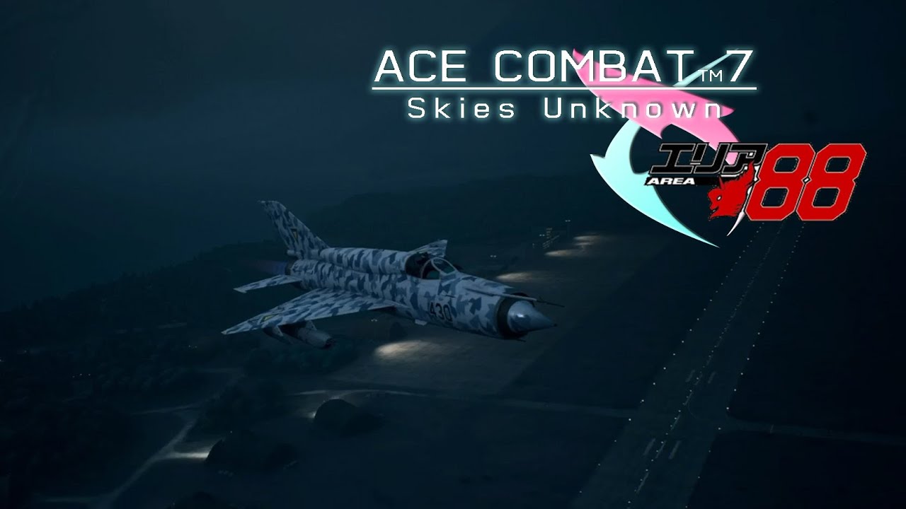 ［はじＭＡＤ］Ace Combat 7 x エリア88 Good-Bye,Lonely Blue