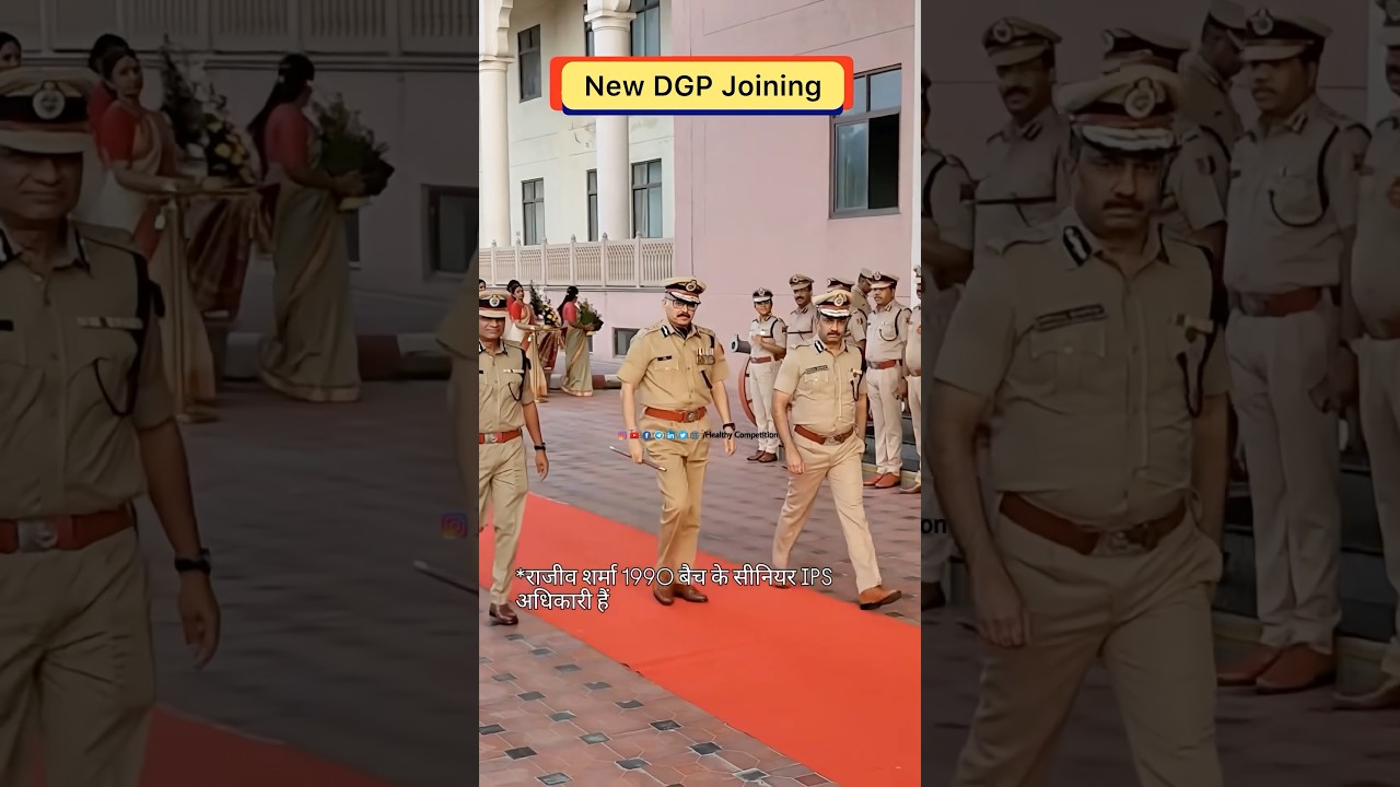 New DGP Joining IPS Officer Rajeev Sharma Director General of Police Rajasthan | UPSC Civil Services