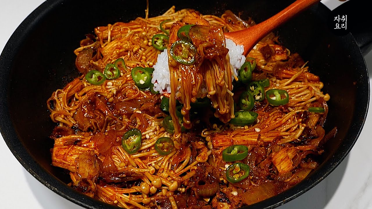 가장 맛있는 1000원짜리 요리