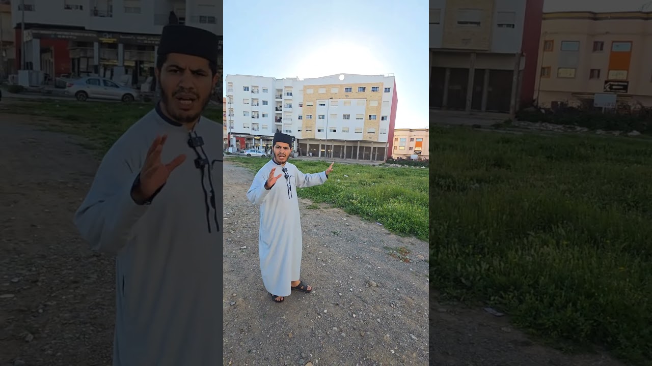 بقعة أرضية 260 متر R4 في مدينة تمارة