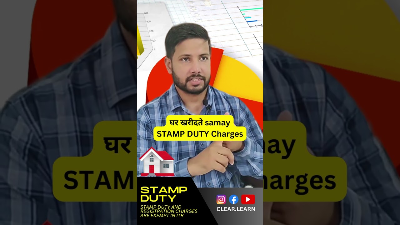 Ghar kharidne k fayde - Stamp duty and registration charges are exempt in #IncomeTax