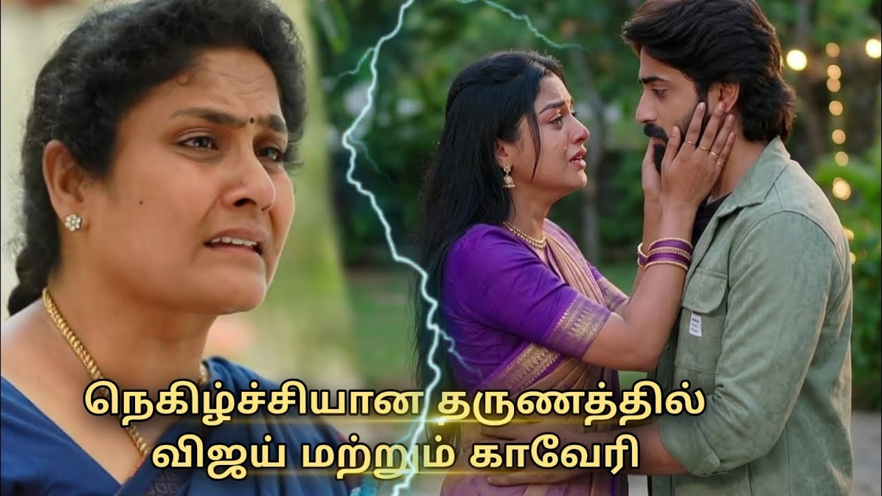 Mahanadhi Serial 9th to 10th March 2026 - Promo 
