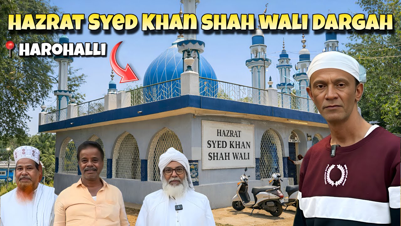 Hazrat Syed Khan Shah Wali Dargah 😇 | Powerful Dargah in Kanakapura