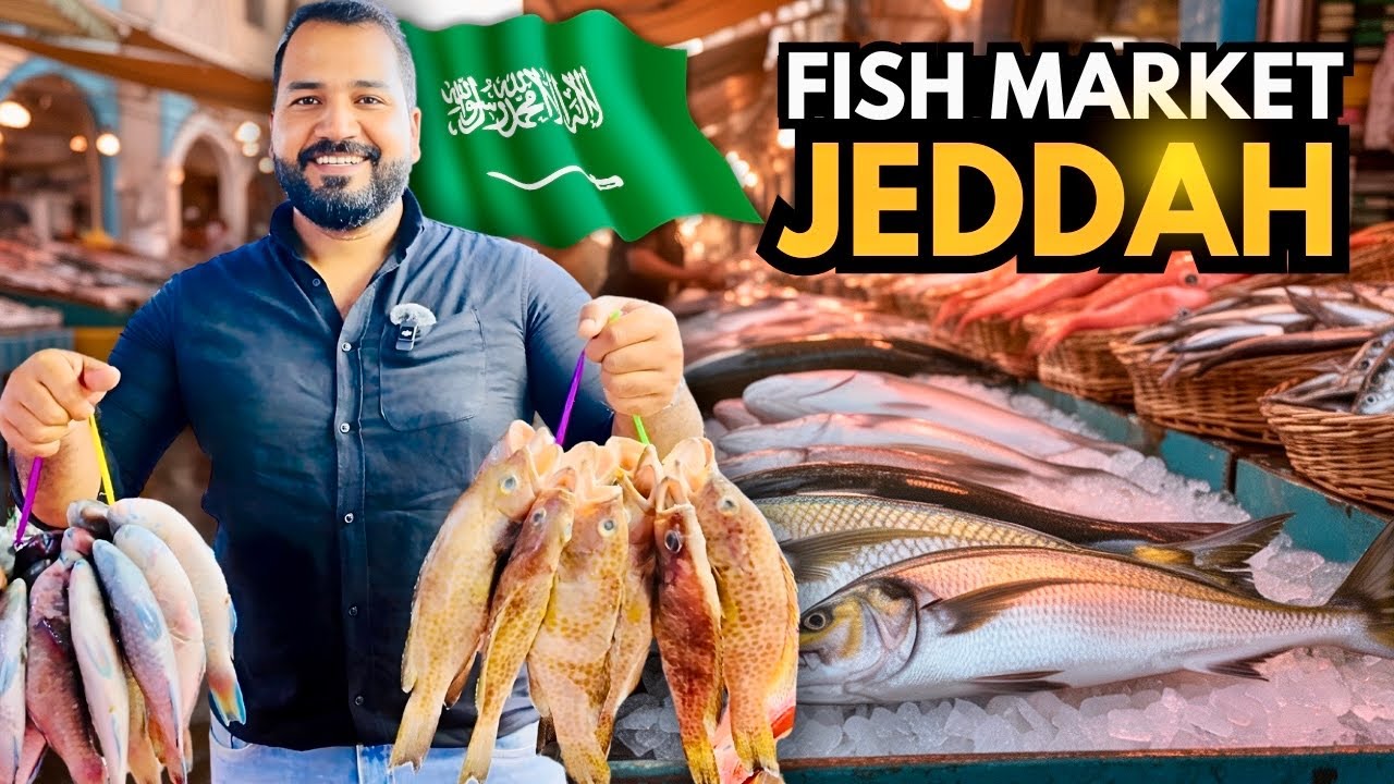 Jeddah fish market | explore sea food variety and more | Jeddah Saudi Arabia #saudiarabia