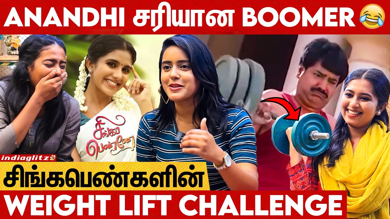 Anchor பயந்துட்டாரு 🤣 Singapennae Serial Team Fun Interview | Yogalakshmi, VJ Kalyani, Hansita