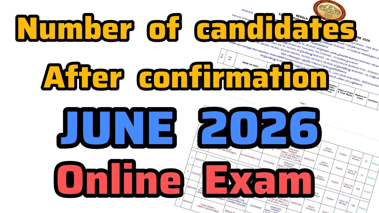 Number of Candidates after Confirmation | June 2026 | KPSC Exam | Lineman | Electrician| Online Exam