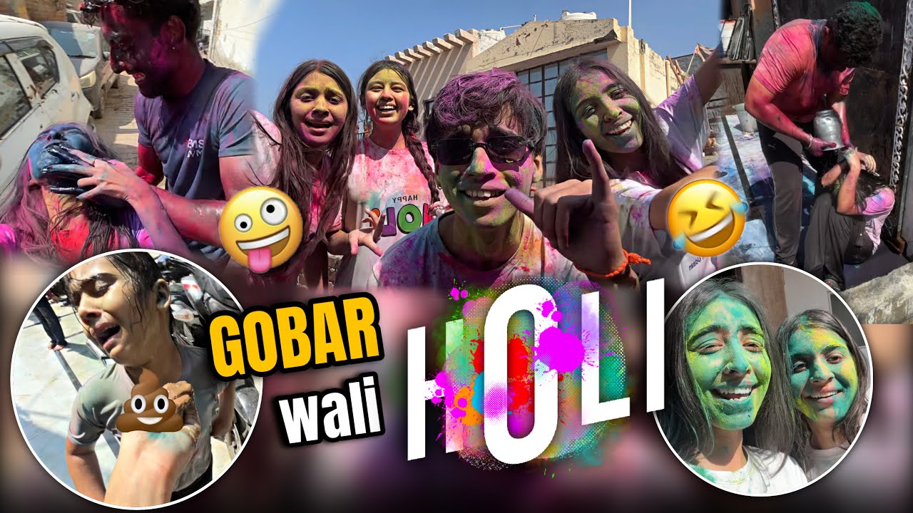 Gobar Wali Holi 🤪🤣 | Holi 2026 🌈🫟 | Bhoot Bana Diya 😭