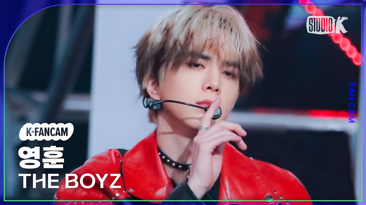 [K-Fancam] 더보이즈 영훈 직캠 'WATCH IT'(THE BOYZ YOUNGHOON Fancam) @뮤직뱅크(Music Bank) 231124