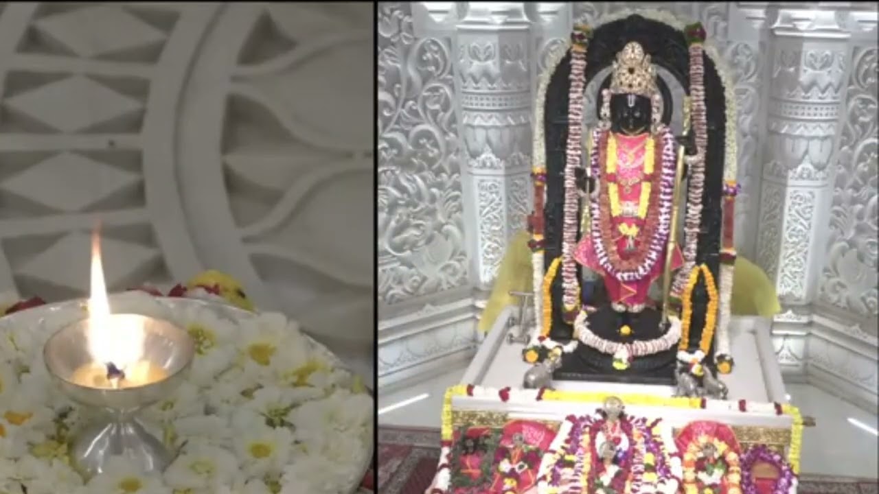 श्री राम शृंगार आरती 1 मार्च, 2026 त्रयोदशी #rammandir #latest #siyaram #trending #ram #jaishreeram