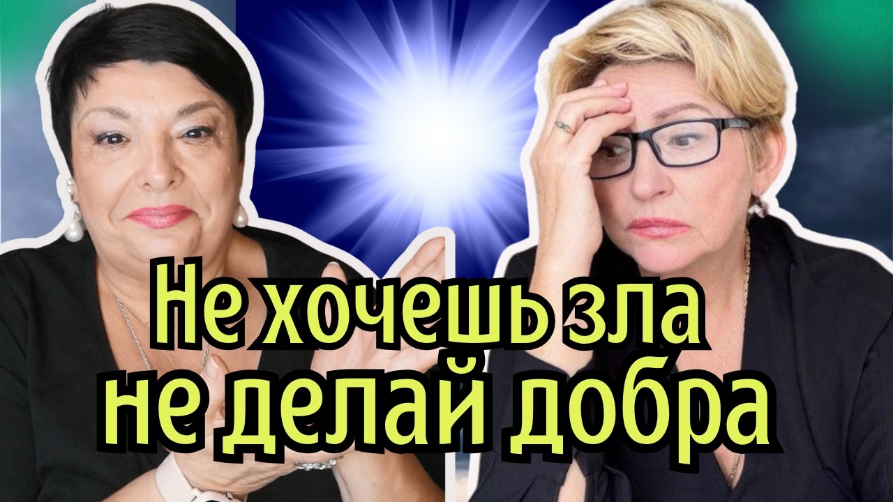 Не потерять себя: исповедь бабушки, ставшей мамой по второму кругу | Елена Виардо