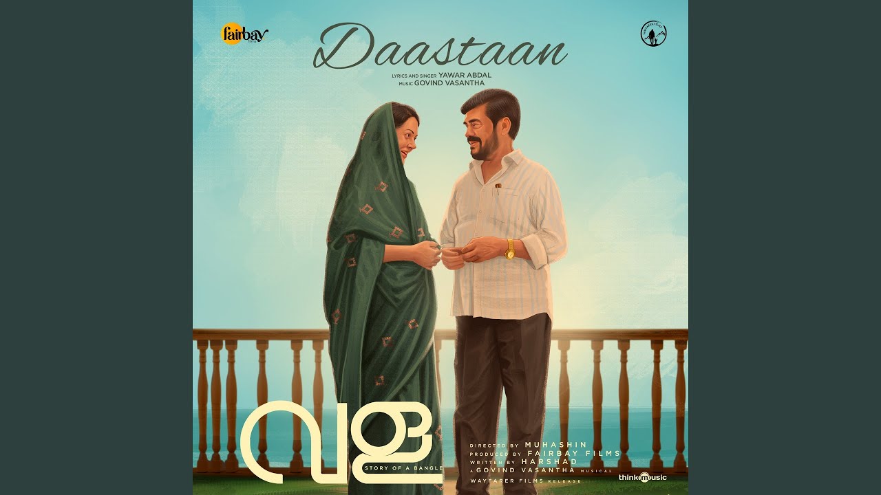 Daastaan (From 