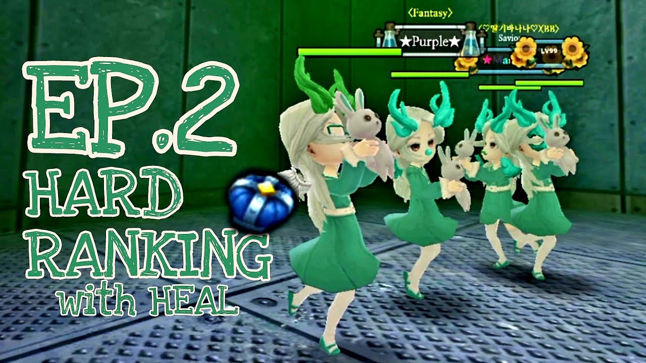 EP.2 Hard Ranking Blue Crown ft. Green Elle | Granny's House Online