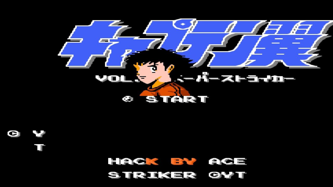 Captain Tsubasa 2 NEXT DREAM Final Hack By Ace Striker + Link (Barca VS Bayer M.)