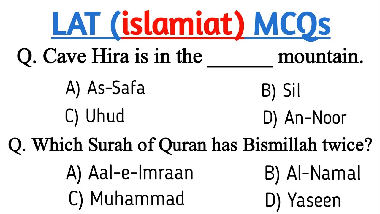 Islamiat mcqs for Lat test | Lat preparation Islamiat past papers