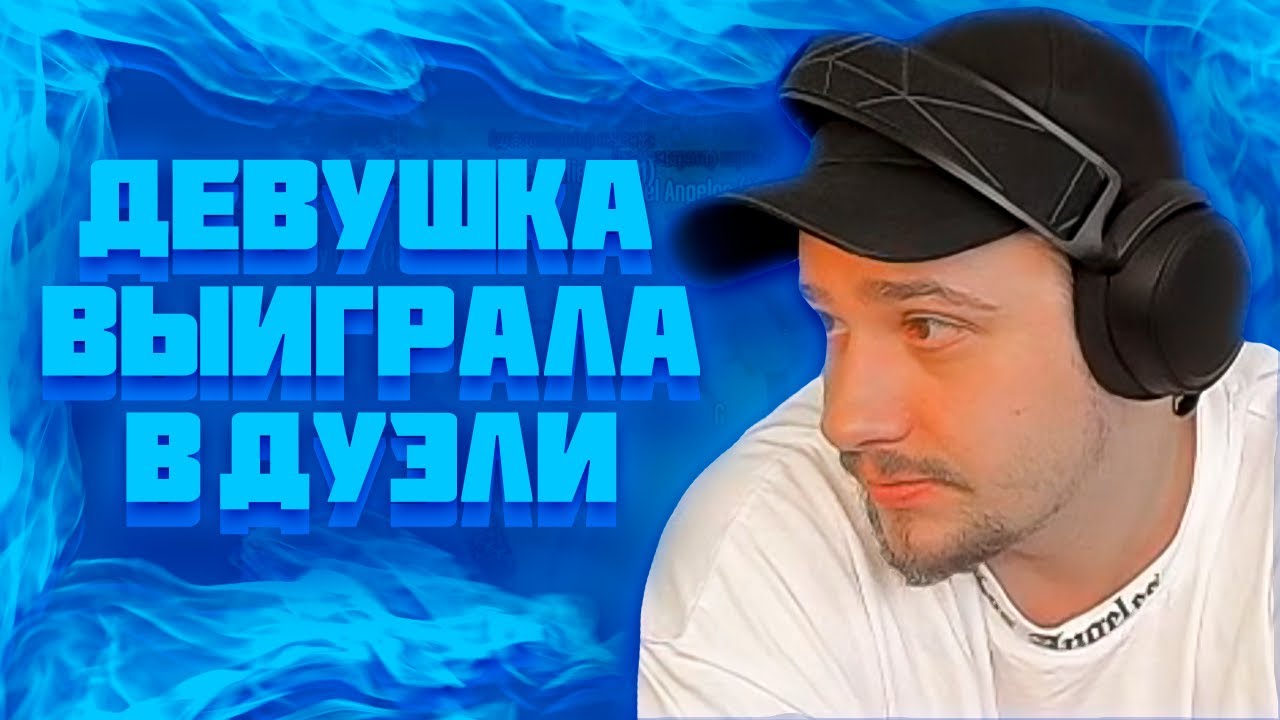 LOLLY DOLLY ВЫМОГАЕТ ДЕНЬГИ НА ОСОБНЯК У МАРАСА ШАКУРА НА ROCKFORD