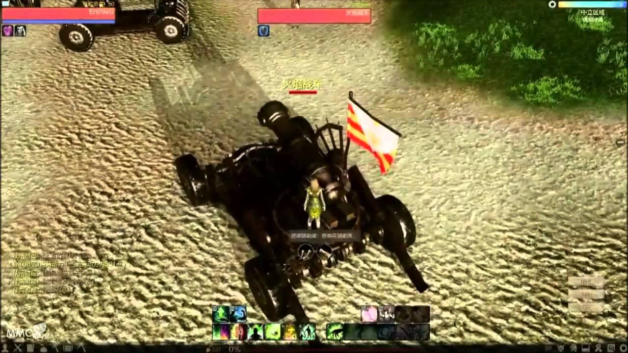 ArcheAge TGC 2012 Gameplay Demo - MMO HD TV (720p)
