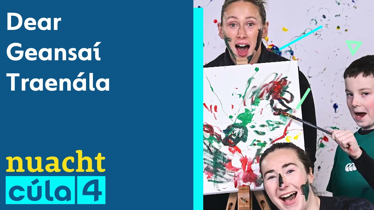 Nuacht Cúla4 | Dear Geansaí Traenála 🏉