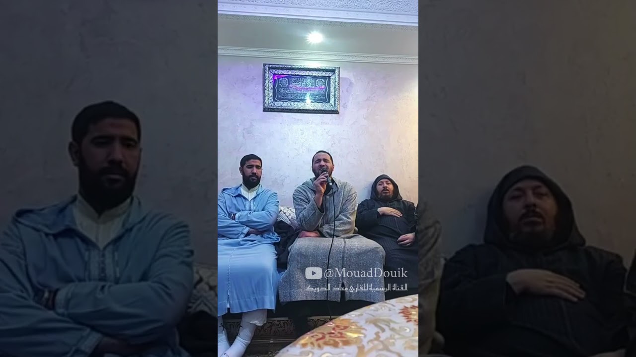 تلاوة مباركة من سورة الفرقان بصوت القارئ العالمي معاذ الدويك | برواية قالون عن نافع