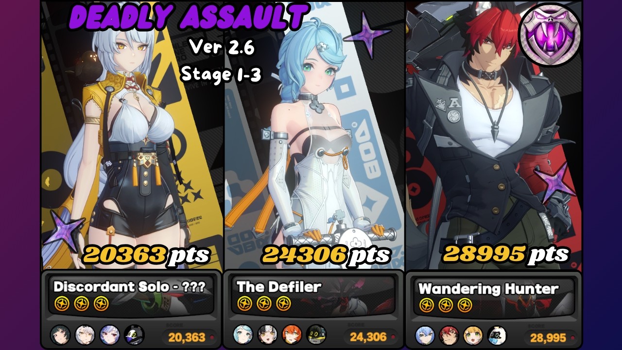 NEW! Deadly Assault v2.6 | Yixuan - Seed - Manato [ Zenless Zone Zero ]
