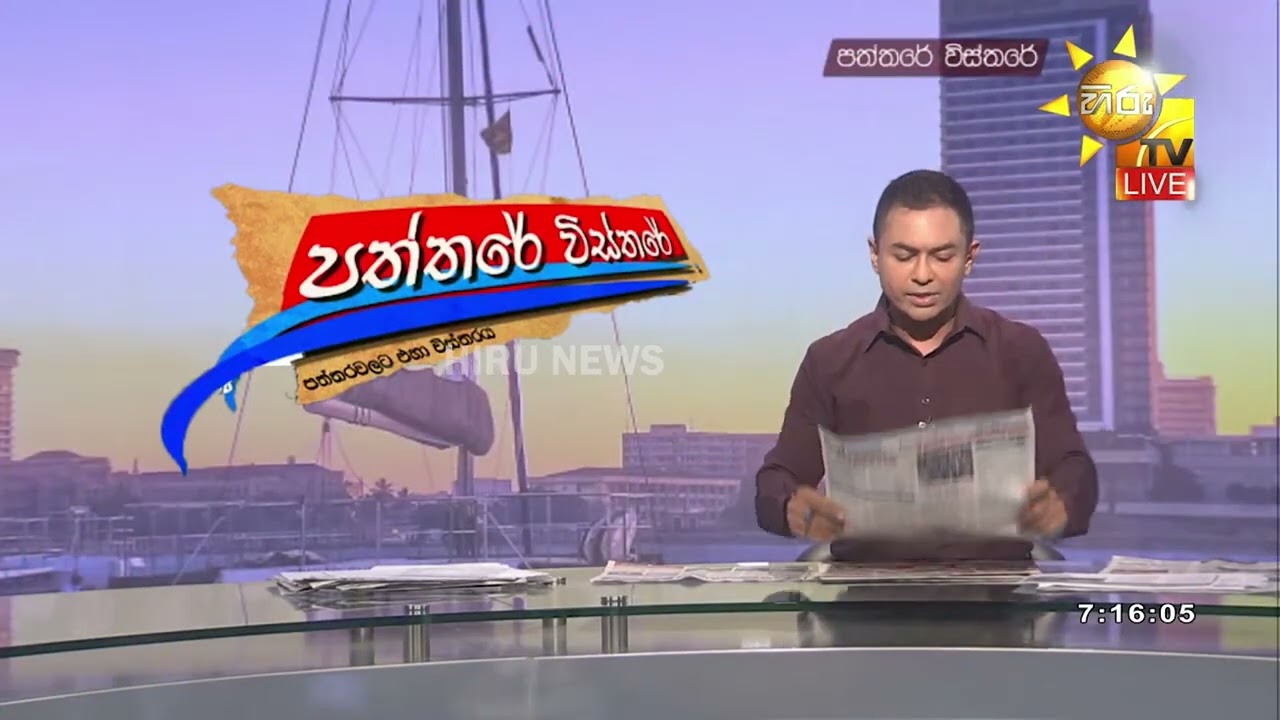 ලිට්‍රෝ ගෑස් සිලින්ඩර 150,000ක් වෙළෙඳපොළට ගෑස් වලට ගෑස් පෙන්වමින් යක්කලමුල්ල බයෝ ගෑස් හදයි