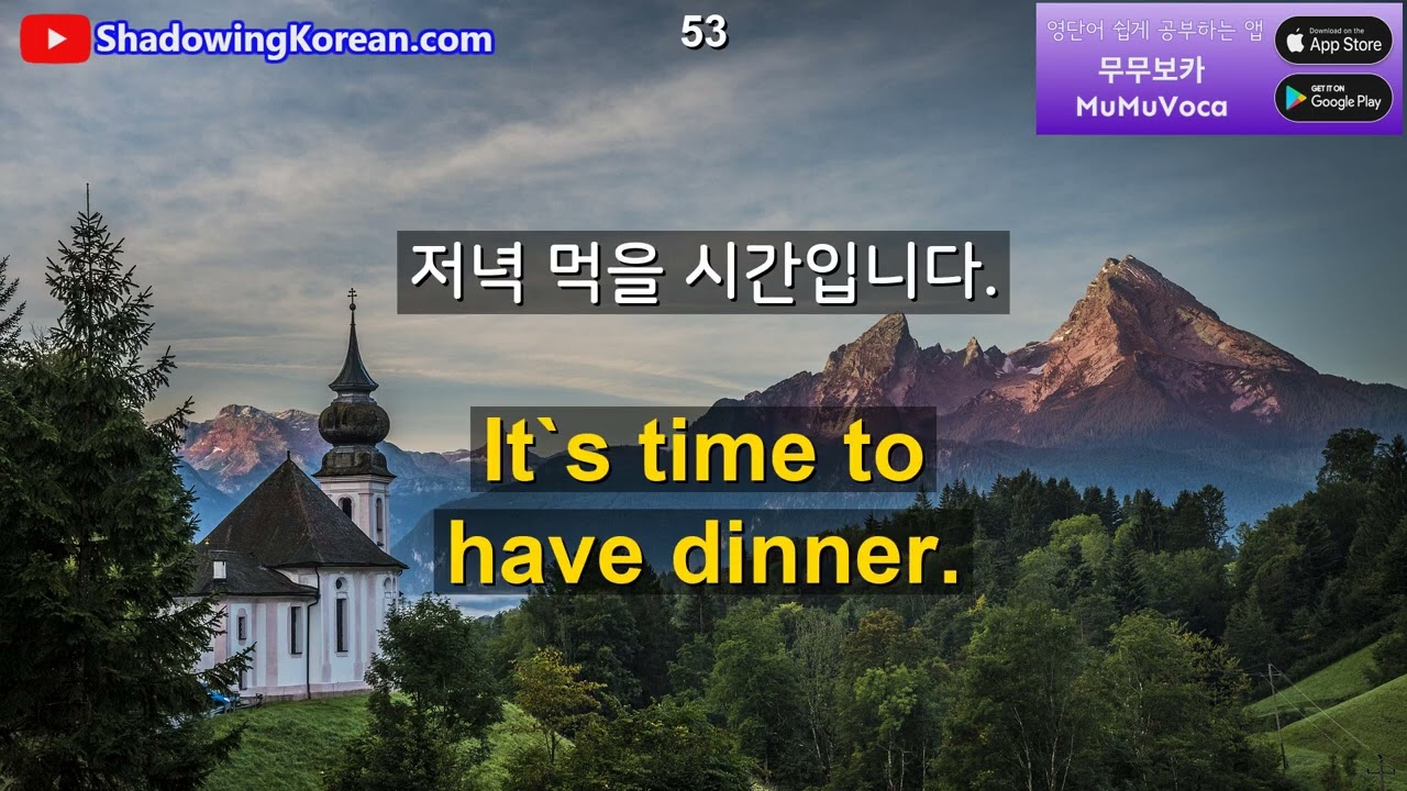 외국에서 꼭 필요한 영어 문장들입니다. 30분만 투자해 보세요 | 2026년 30분 공부 시리즈 #73