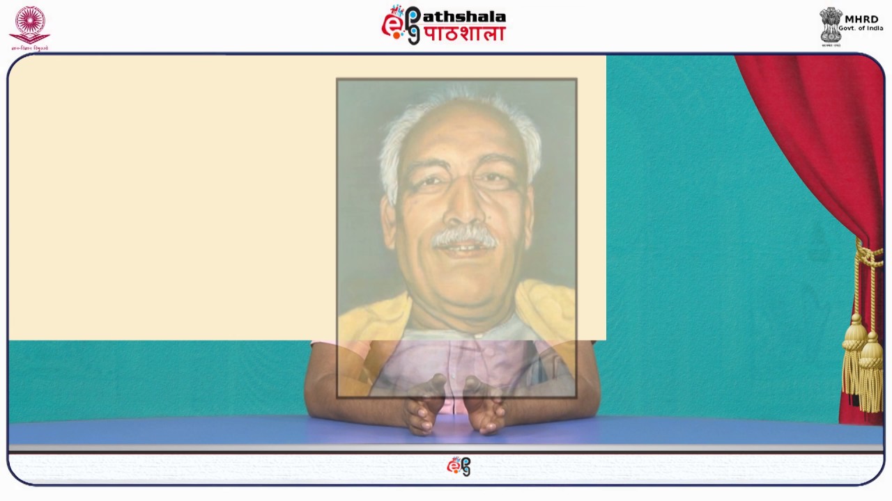 Andha Yug Mithak Aur Aadhunikta