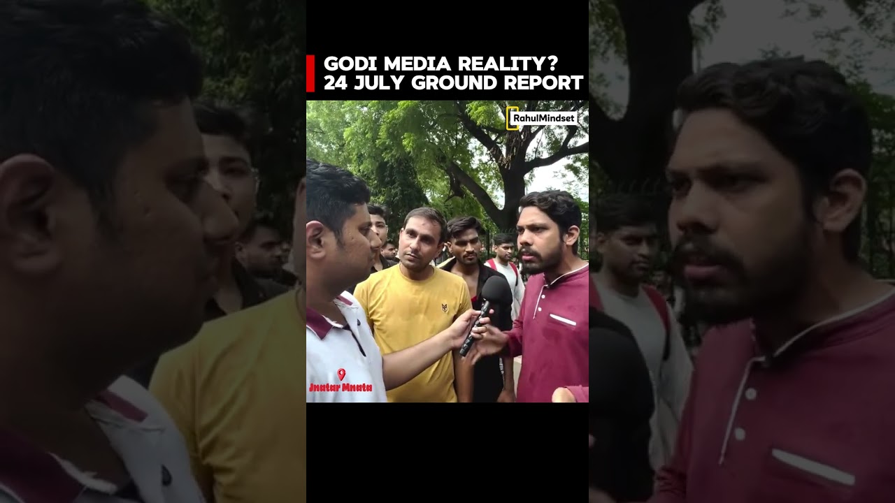 Godi Media Reality | Cjp Protest | Vidyarthi Aandolan |#shorts #cjp #cjpprotest