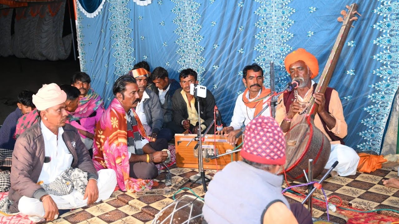 देशी विणा भजन કમાળી જાગરણ પટેલ હીરારામ ધુણીયા ગાયક સચીનાનંદ ગગુપીયા 