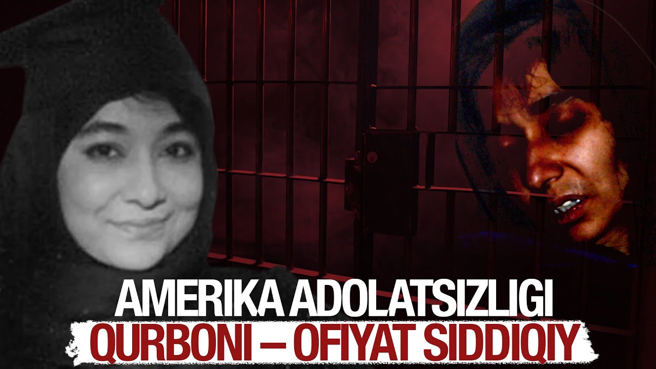 Amerika adolatsizligi qurboni – Ofiyat Siddiqiy | @Azon_Global