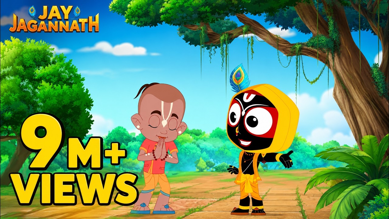 The Divine Sound of Jay Jagannath | Official Title Song |Hindi Cartoon|Kids Cartoon | Jay Jagannath.
