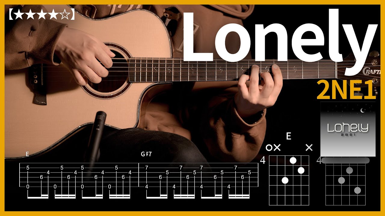 690.2NE1 - Lonely 기타커버【★★★★☆】 | Guitar tutorial |ギター 弾いてみた 【TAB譜】