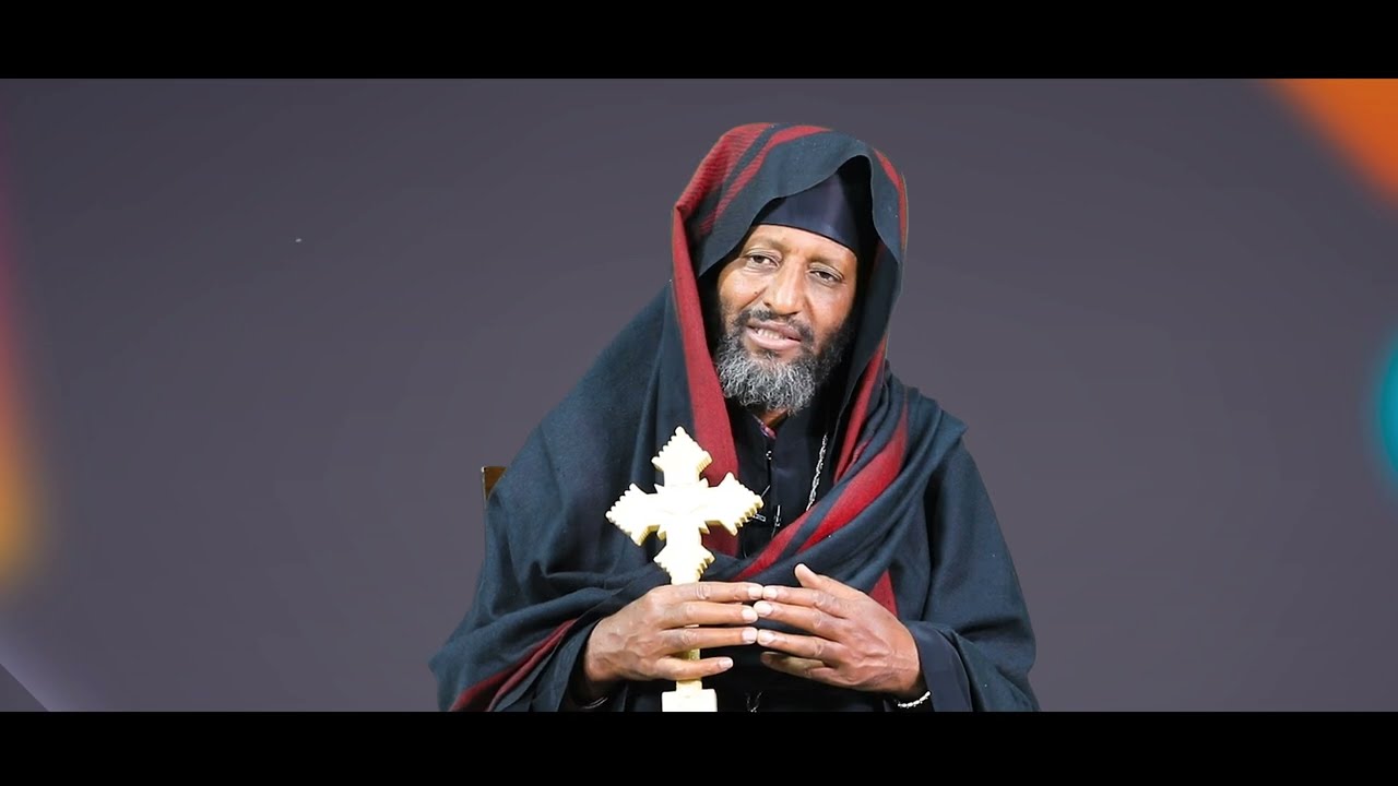 ኅዳር ፳፯ እስከ ታህሳስ ፫||በሊቀ ሊቃውንት ቆሞስ አባ ተ/ሃይማኖት ወልዱ||የቅኔና የመጻሕፍት ትርጓሜ መምህር በዓታ ለማርያም ገዳም አስተዳዳሪ