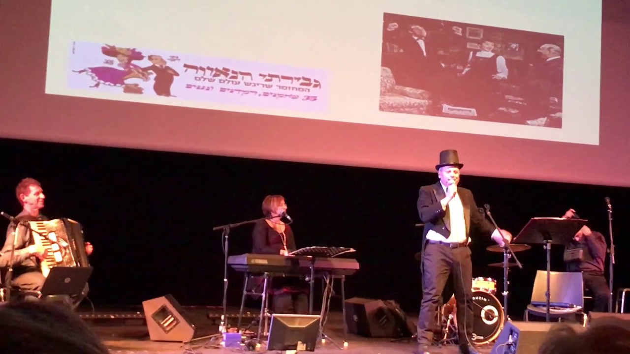 יוסי נבו-לחתונה אצעד הבוקר- טיפ טיפת מזל-במועדון יאצק- עם שושיק שני