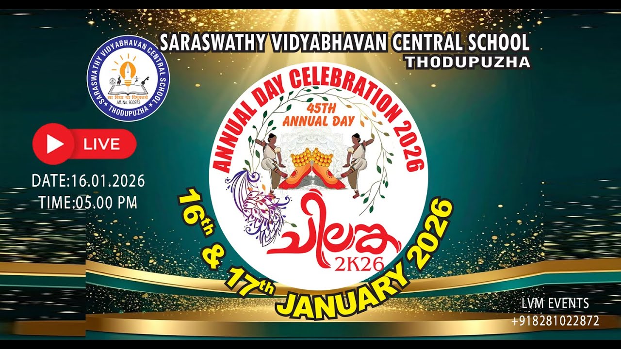 SVC SISUVADIKA CHILANKA 2K26 | ANNUAL DAY | SARASWATHY VIDYABHAVAN CENTRAL SCHOOL THODUPUZHA