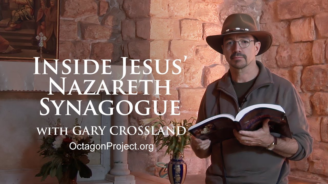 Jesus' Nazareth Synagogue