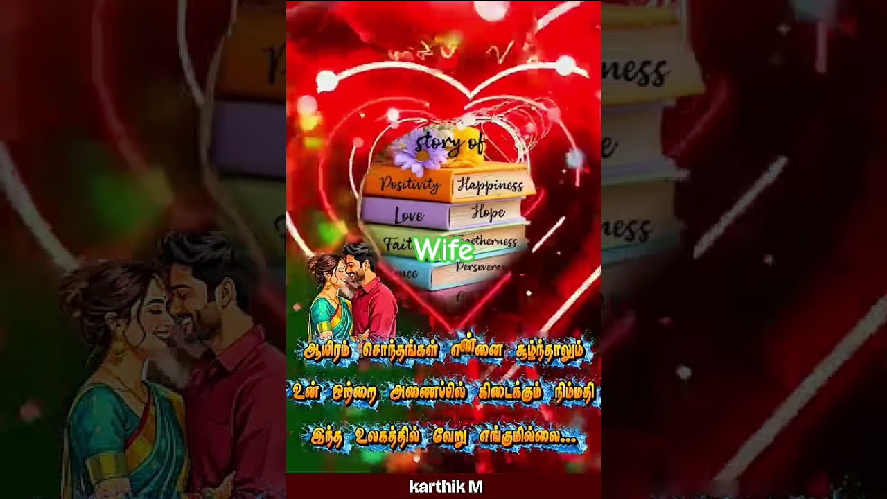 #anirudh