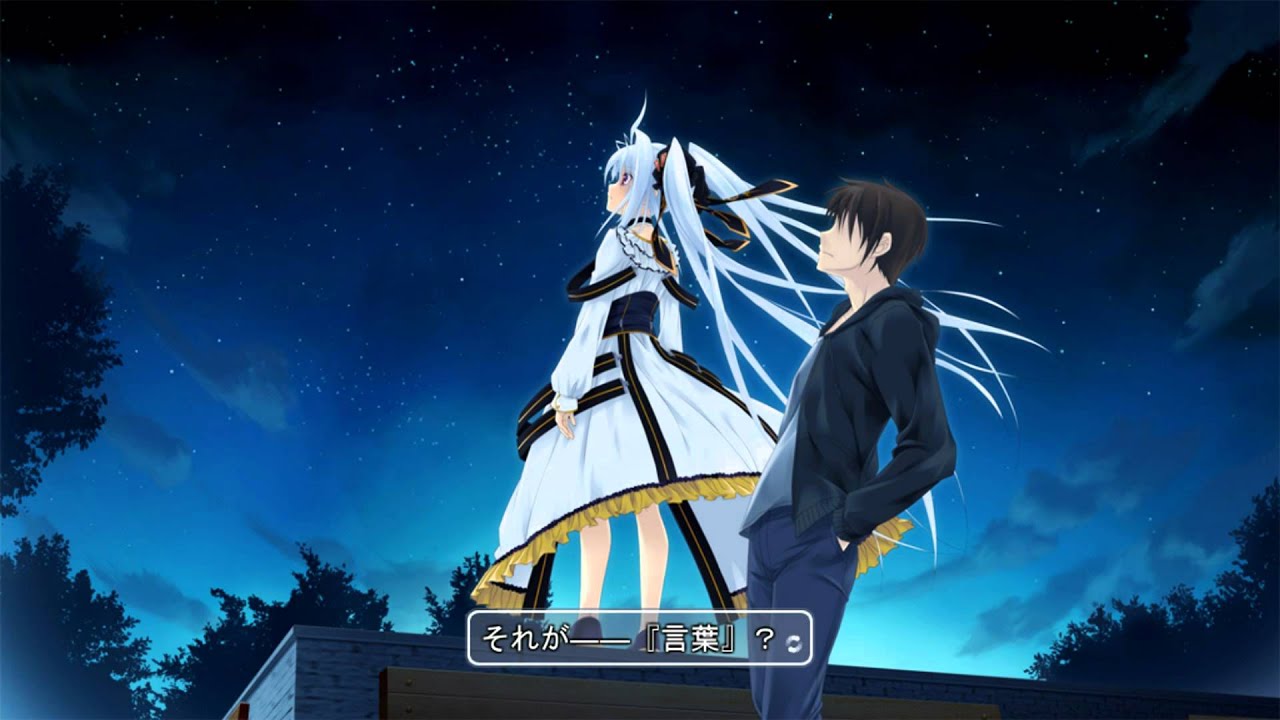 猫撫ディストーション ORIGINAL SOUNDTRACK - Familiar