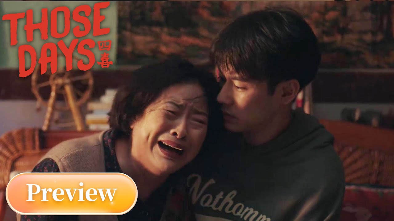 17 Birth mother reveals why she abandoned Mingzhu | Those Days #Tanya #RuluJiang #Justin