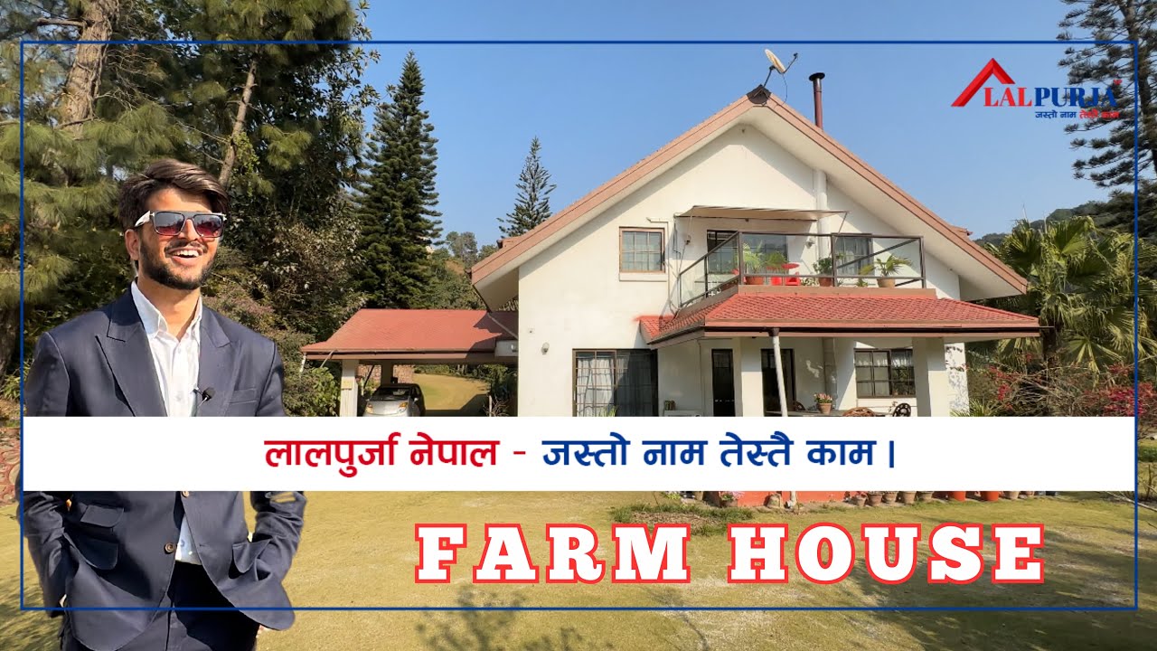 Kathmandu&rsquo;s First Farm House on sale at Mudkhu. Full House Tour | Lalpurja Nepal |