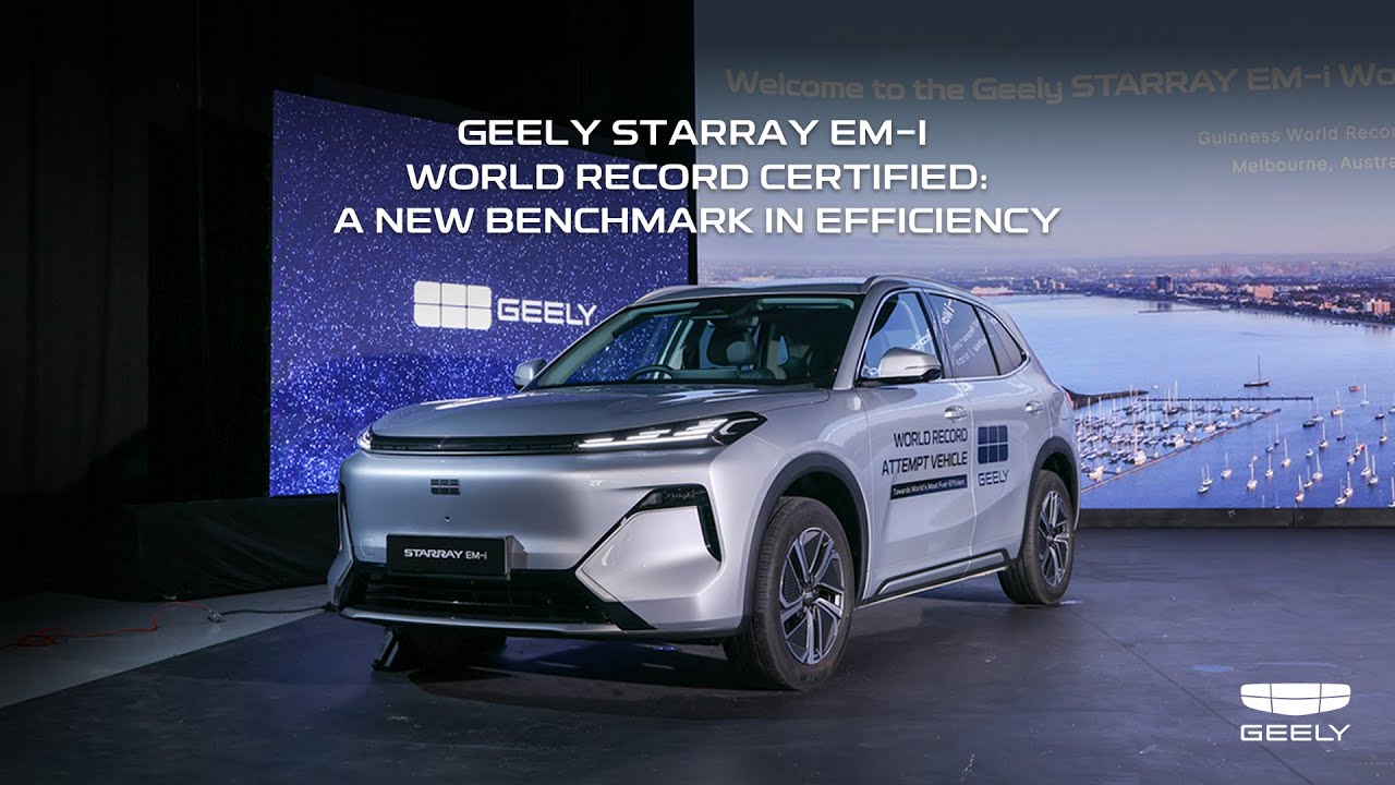 Geely STARRAY EM-i (Geely EX5 EM-i) Challenge | GUINNESS WORLD RECORDS&trade; Certification Moment