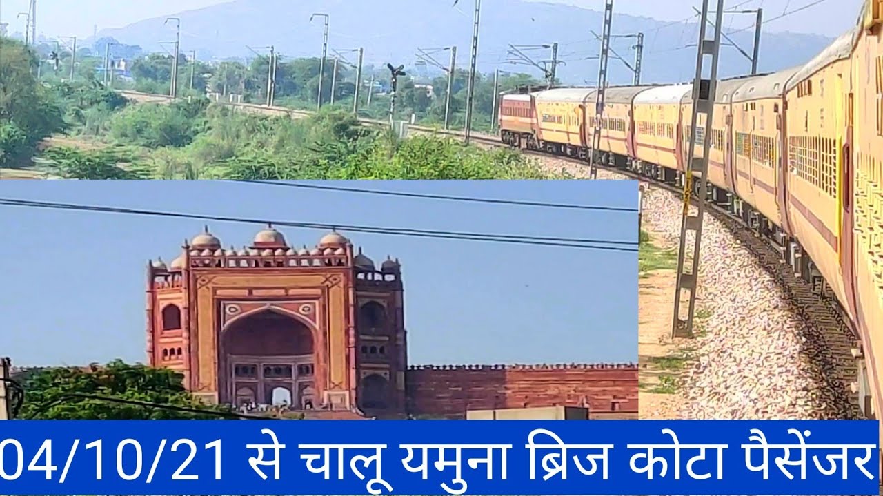 059814 AGRA FORT KOTA PASSENGER | IDGAH AGRA TO HINDAUN CITY JOURNEY - CHANDRA VLOGS