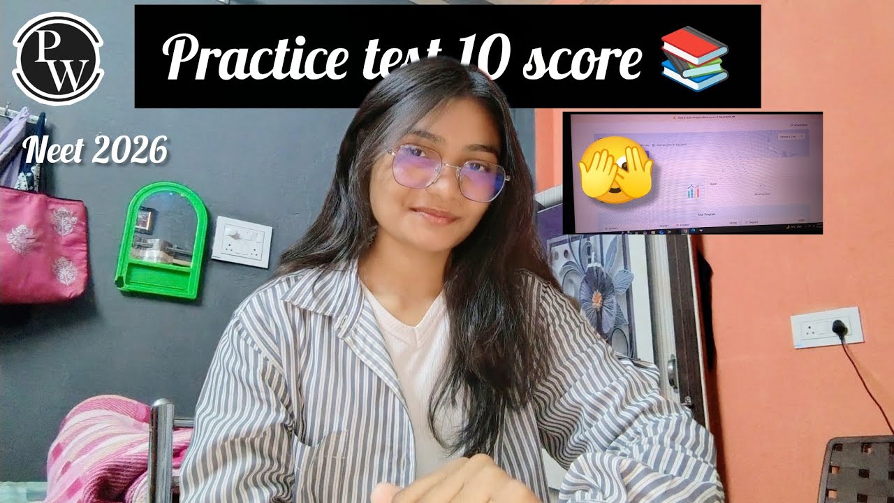 When Sunday test hits hard 🥹| practice test 10 score📚...|yakeen2.0|#neet2026 #physicswallah 