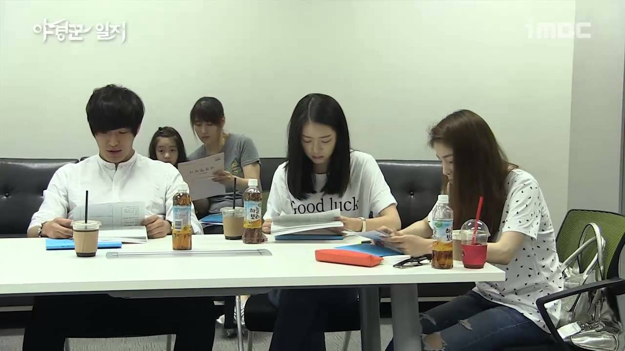 [Behind The Scenes] 야경꾼일지 - 반가움으로 다시 만난 대본 리딩 현장 2탄 20140722