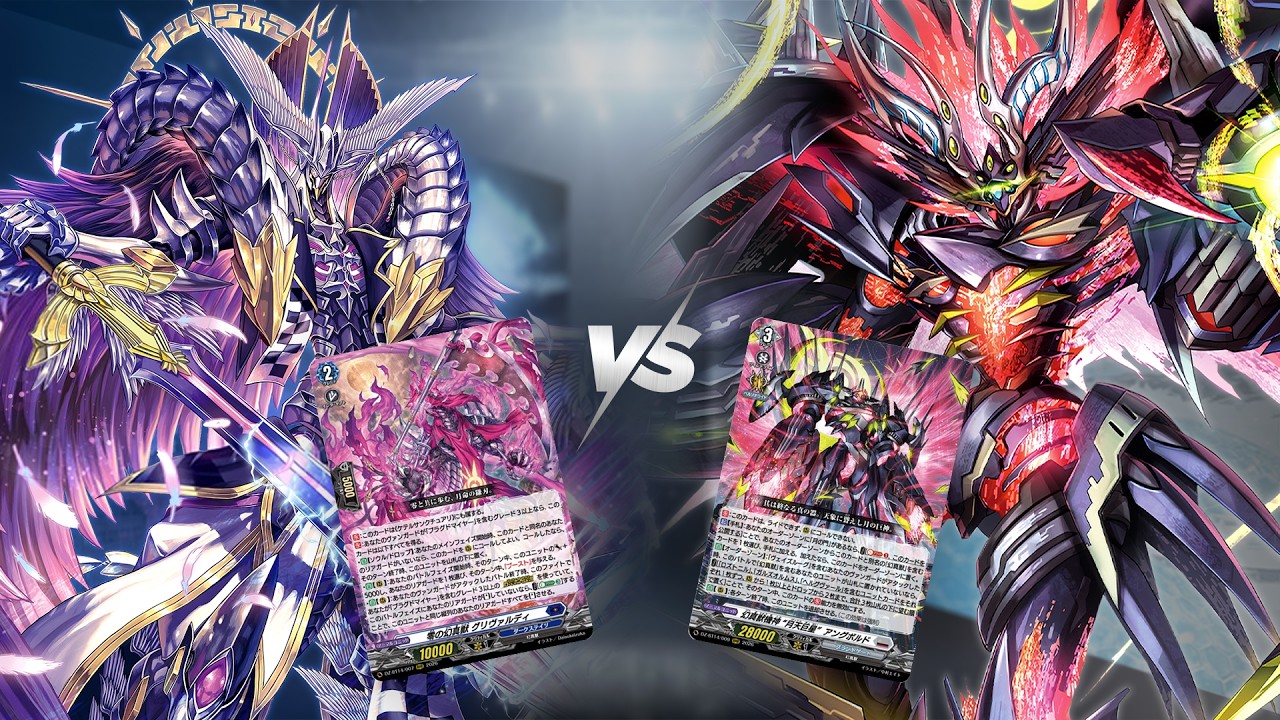 [Proxy Play] Blangdmire vs Veissrugr