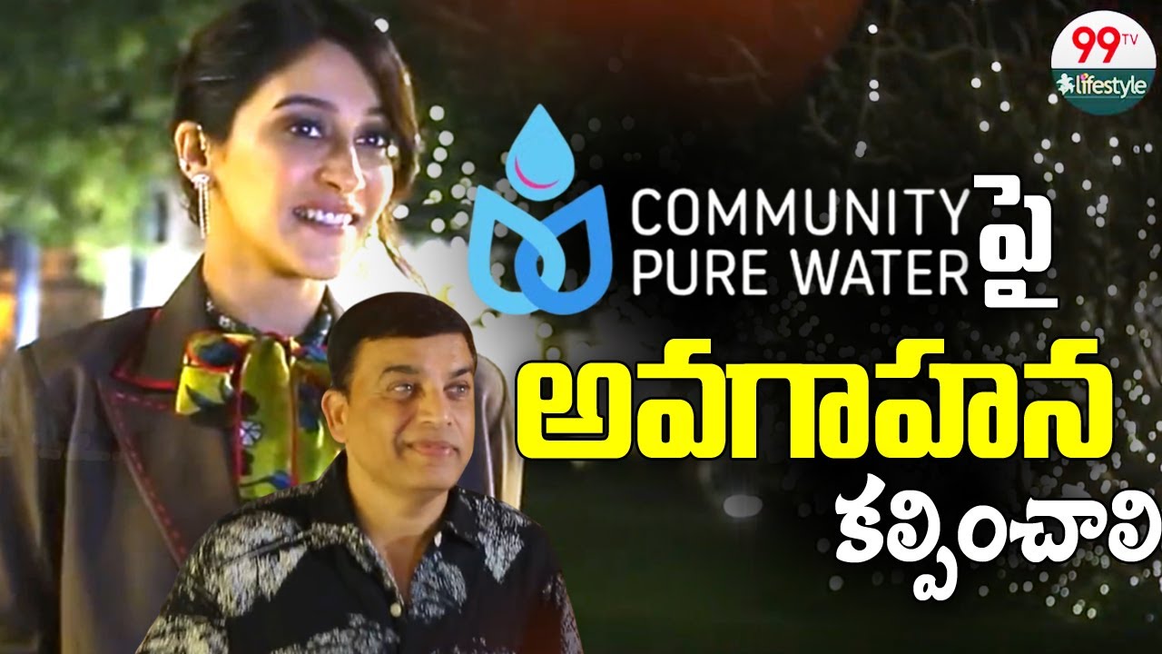 Regina Cassandra & Dil Raju Participates in Community Pure Water Annual Fundraiser 2026