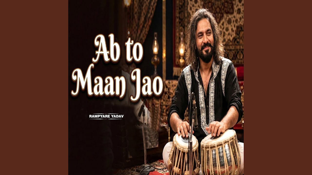 Ab to Maan Jao