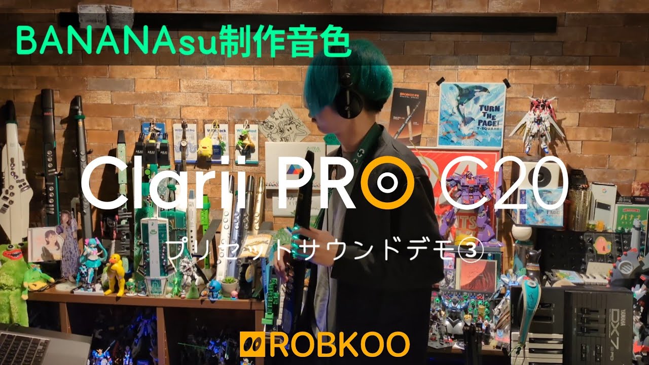 【Vol.3】Clarii PRO 内蔵音色ピックアップデモ / ROBKOO - BANANAsu tone 【No talking】