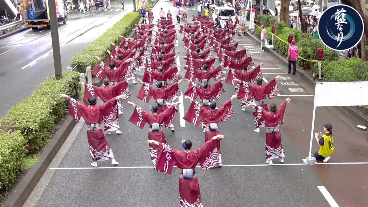 藍なり  原宿表参道元氣祭スーパーよさこい2023 8/27 表参道アベニュー【鳴動～あらたな時～】