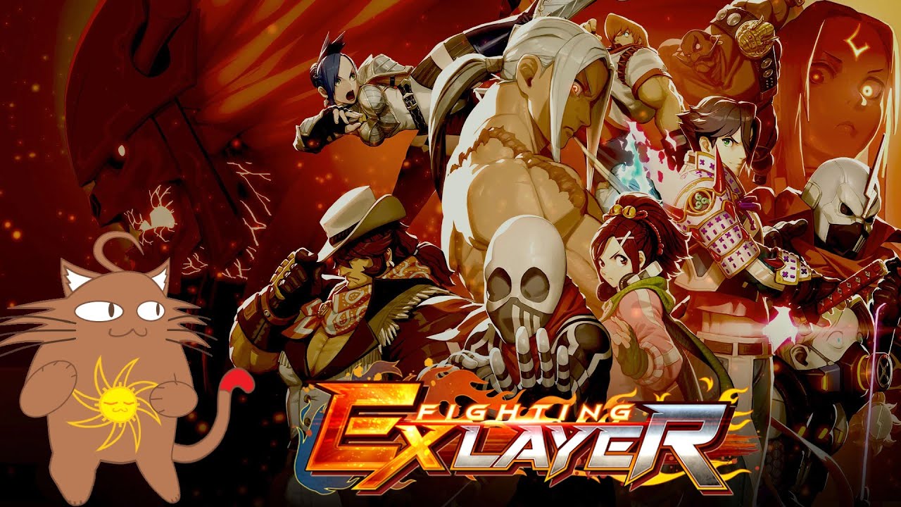 Fighting Game Fridays! (PC)Fighting EX Layer!