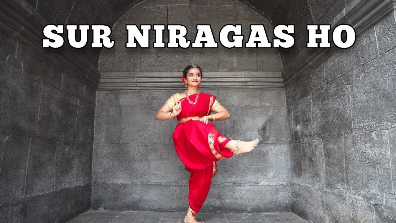 Sur Niragas Ho
